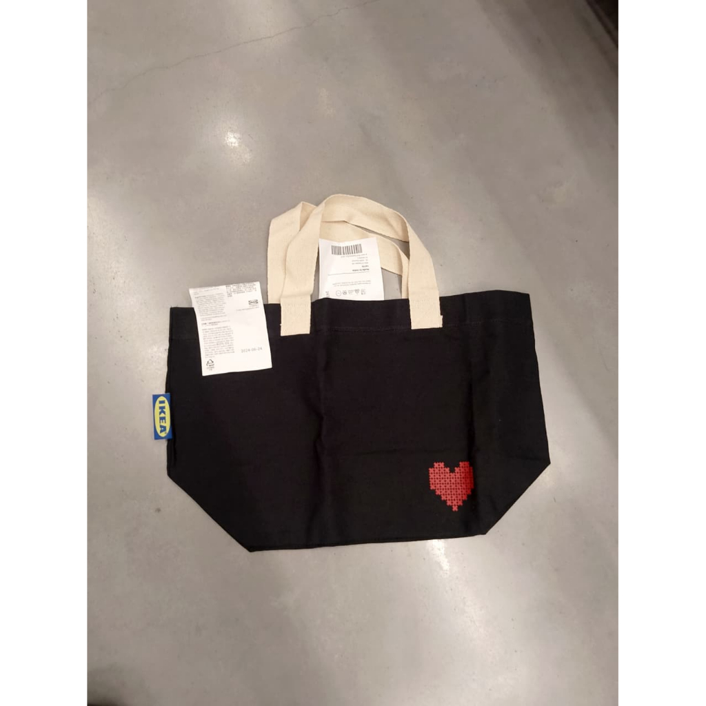 TAS IKEA TOSSDAN TAS JINJING SERBAGUNA