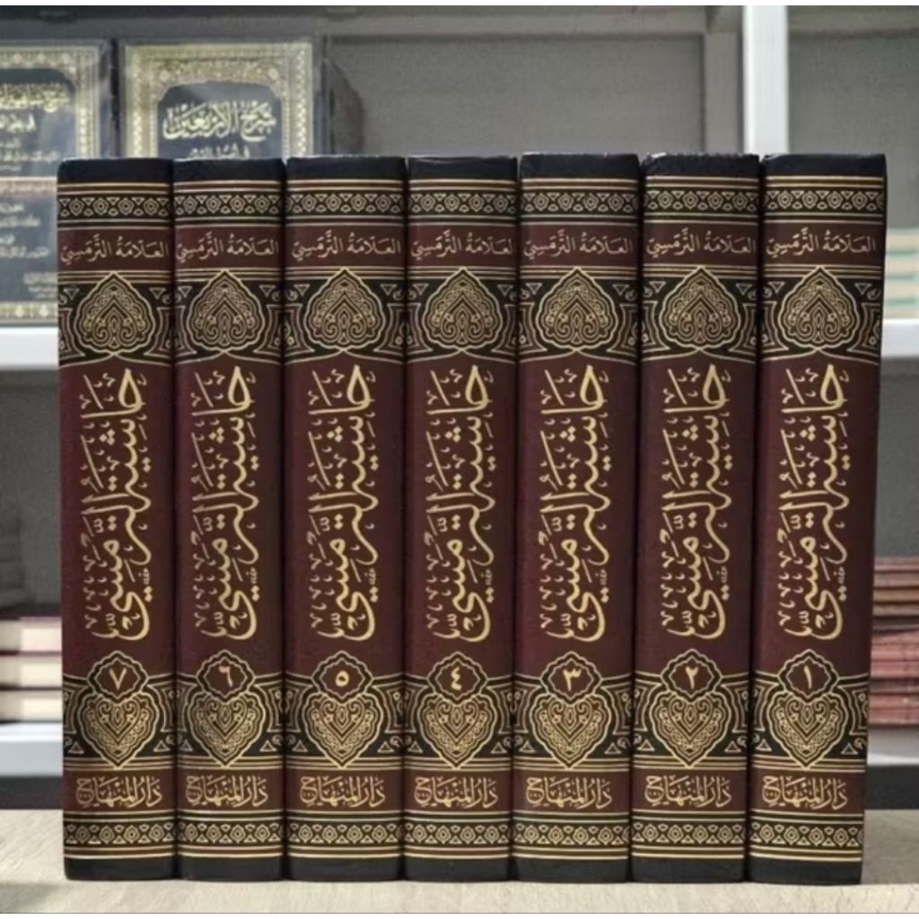 Hasyiyah At Tarmasi Al Tarmasi Turmusi Darul Minhaj Original