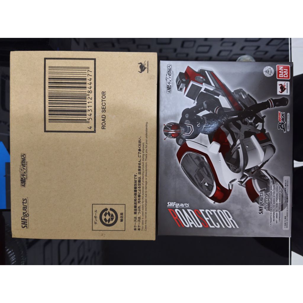 shf kamen rider black roadsector