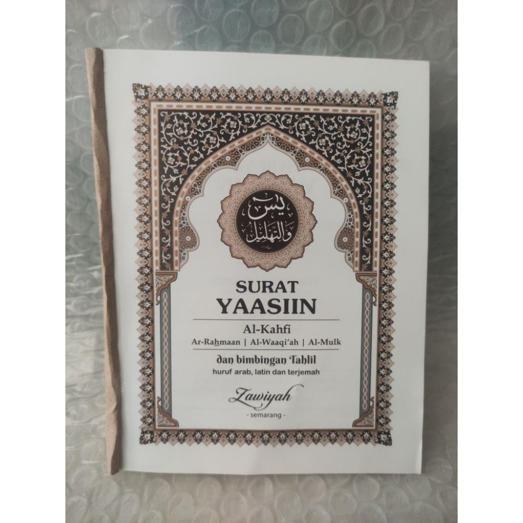 Buku Yasin Dan Tahlil Lengkap 192 Halaman Zawiyah Artpaper glosy Tanpa Cover