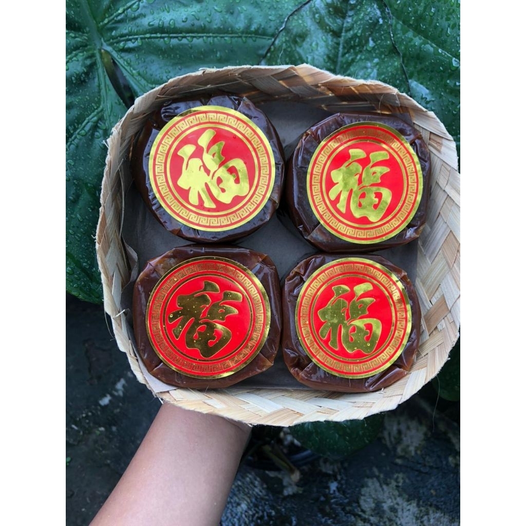 KUE KRANDJANG / DODOL CINA 250GR HALAL