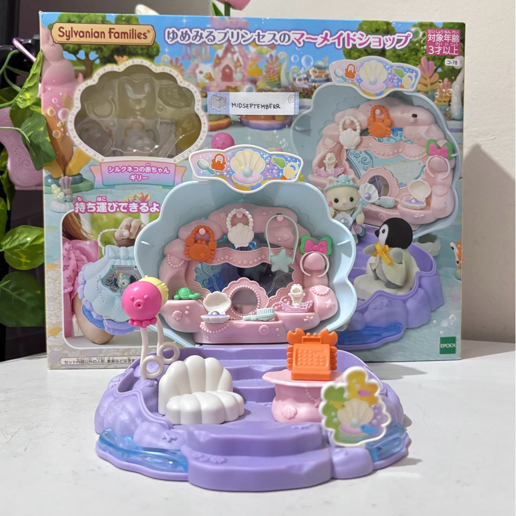 [baca deskripsi] sharing sylvanian families baby mermaid shop