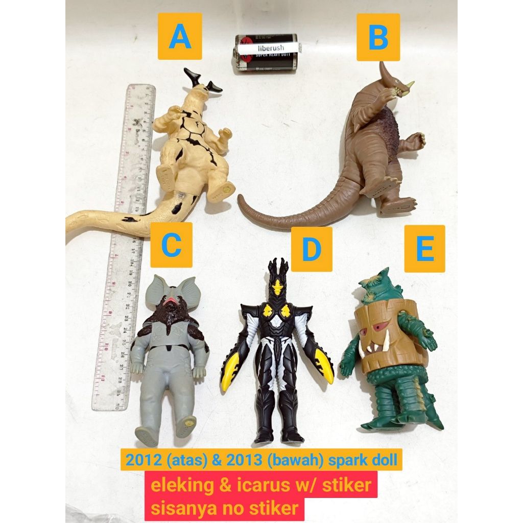 [/PCS] 2012 2013 bandai spark doll eleking gomora alien icarus hyper zetton mochiron ultra monster u