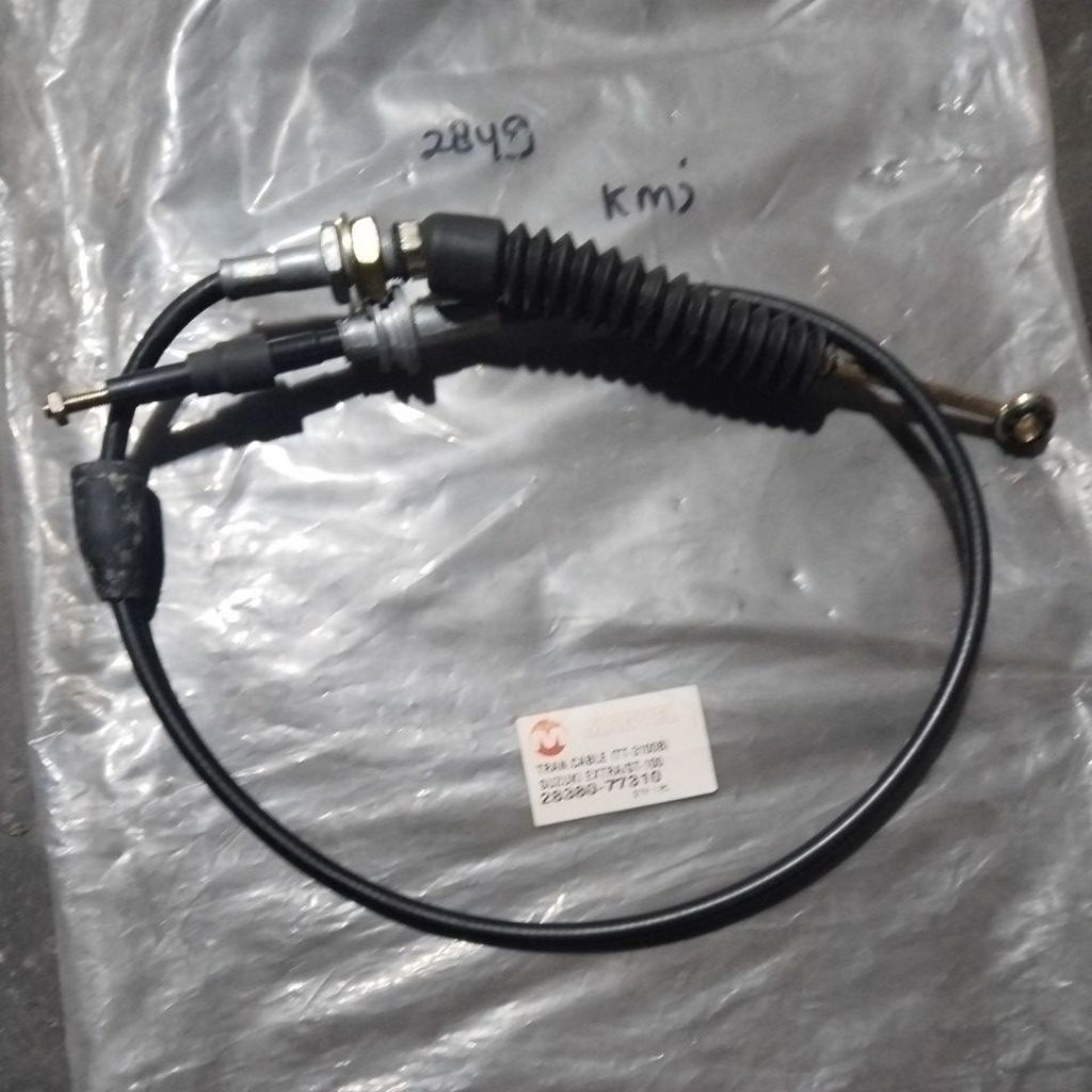 kabel transmisi panjang mundur carry 1.0 extra