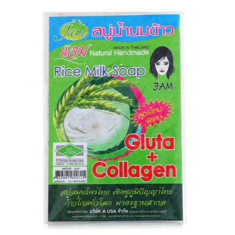 Sabun Beras Thailand Original JAM - Mencerahkan Kulit, Gluta + Collagen, Aroma Wangi [Jastipbywhd]
