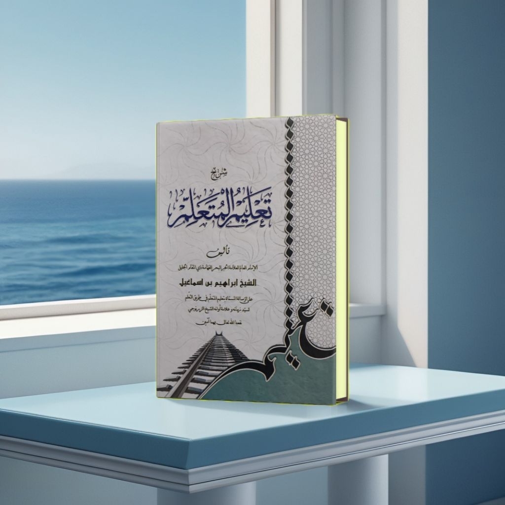 Kitab ta'lim muta'alim - Kitab Ta lim muta alim - hard cover - grosir - hc - kitab kuning