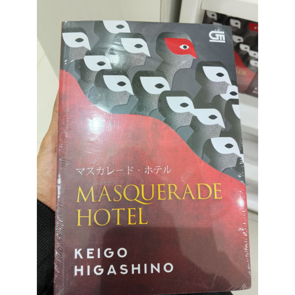 Masquerade hotel, hotel Masquerade keigo higashino