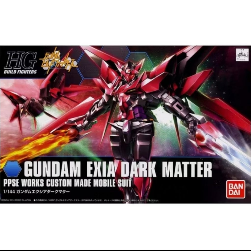 Gundam HG Exia Dark Matter Original Bandai