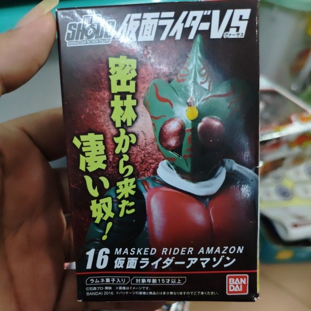 Shodo Kamen Rider Amazon MISB Bandai Segel Void