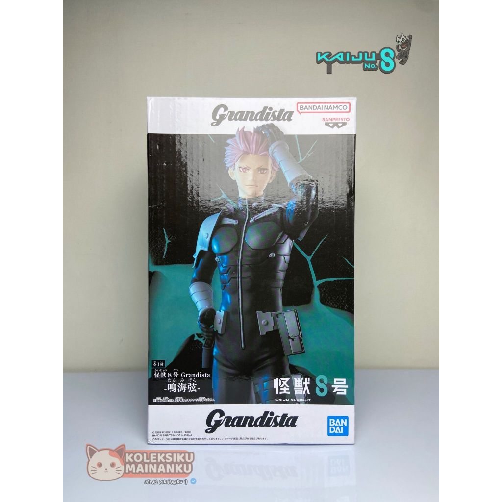 Grandista Figure - Narumi Gen (Kaiju no.8)