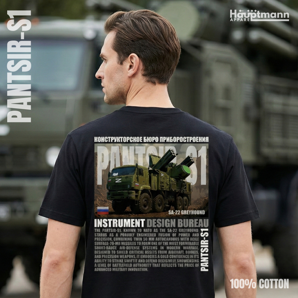 Hauptmann - Kaos Unisex - Pantsir-S1 - Air Defense - Modern Warfare - Cotton 100% - Premium - 021