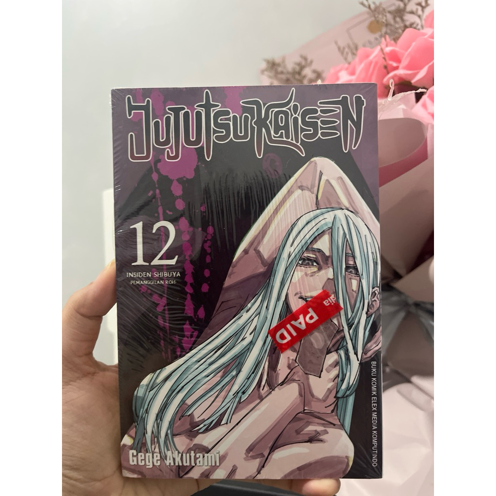 Jujutsu Kaisen 12/Manga Jujutsu Kaisen/Manga jepang/Gramedia