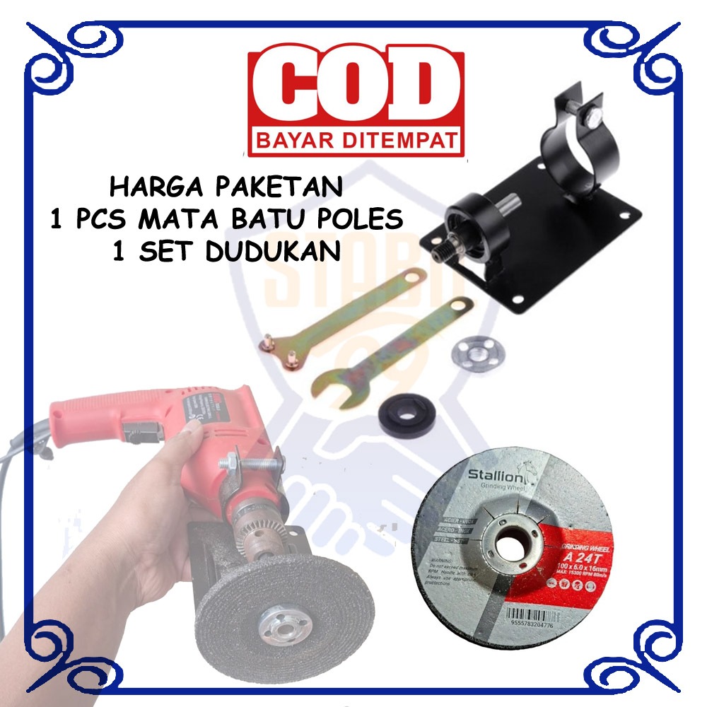 Batu Poles Pengikisan Asah Gerinda 4 Inch Grinding Wheel + Dudukan Bor Jadi Gerinda Tangan