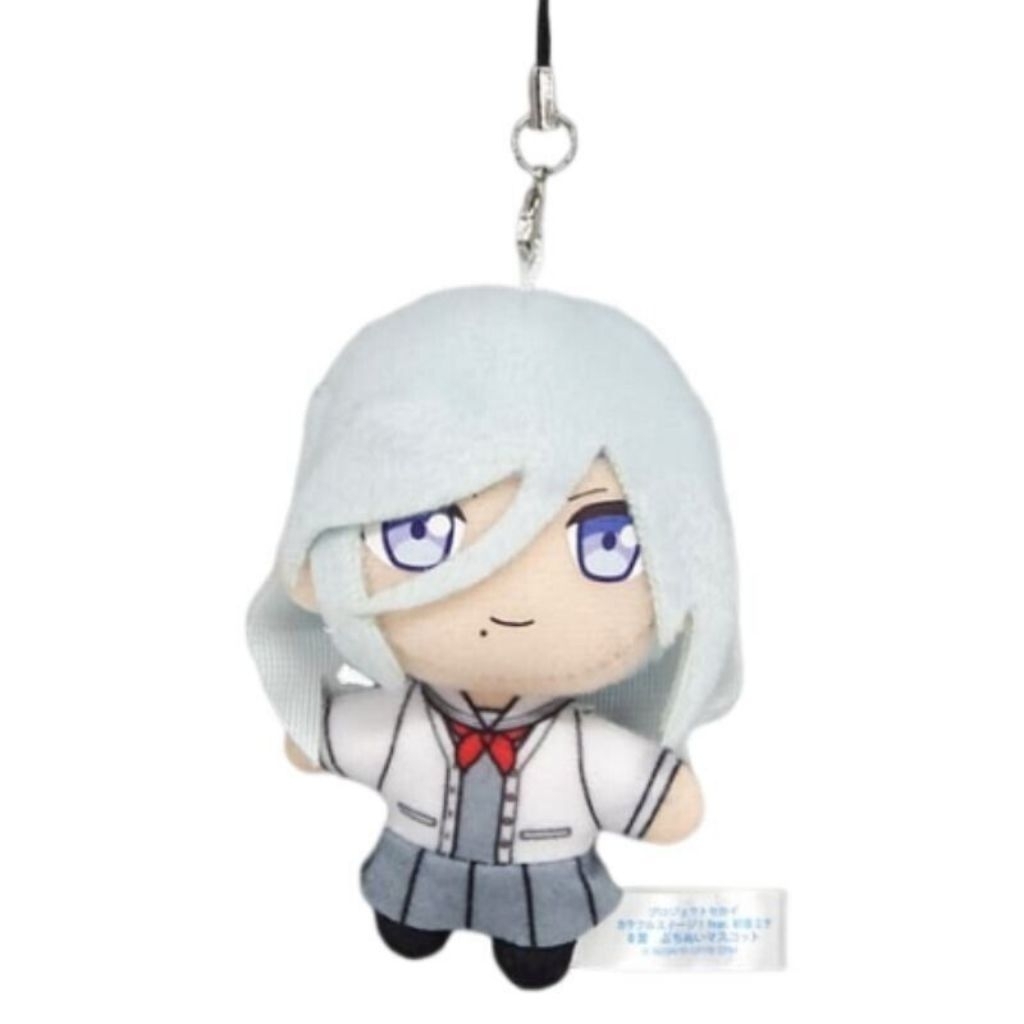 Official Merchandise Project Sekai Shizuku More More Jump Petit Nui Kuji Prize