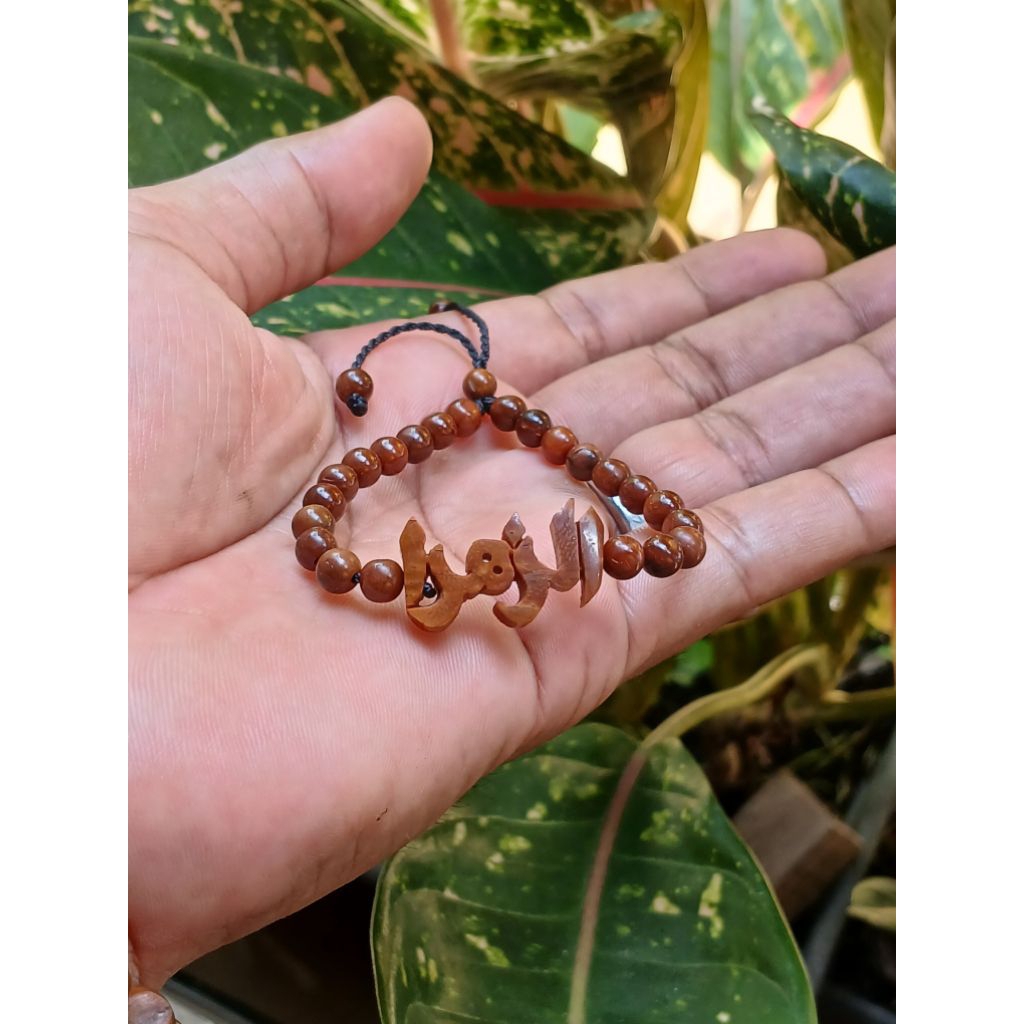 GELANG NAMA ARAB ANAK/DEWASA