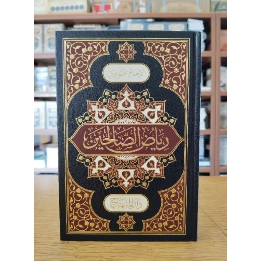 Riyadus Sholihin Imam Nawawi - Darul Minhaj Orijinal