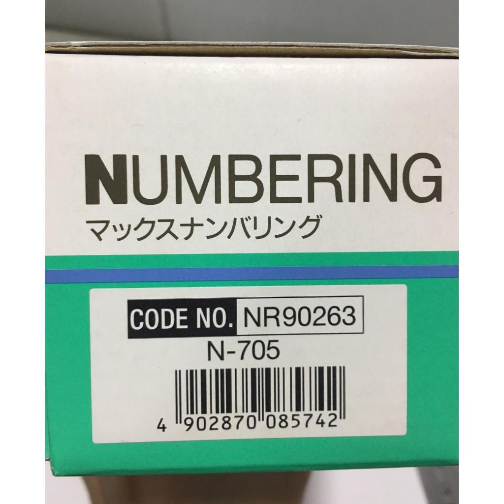 MAX NUMBERING NOMERATOR N-705 ori
