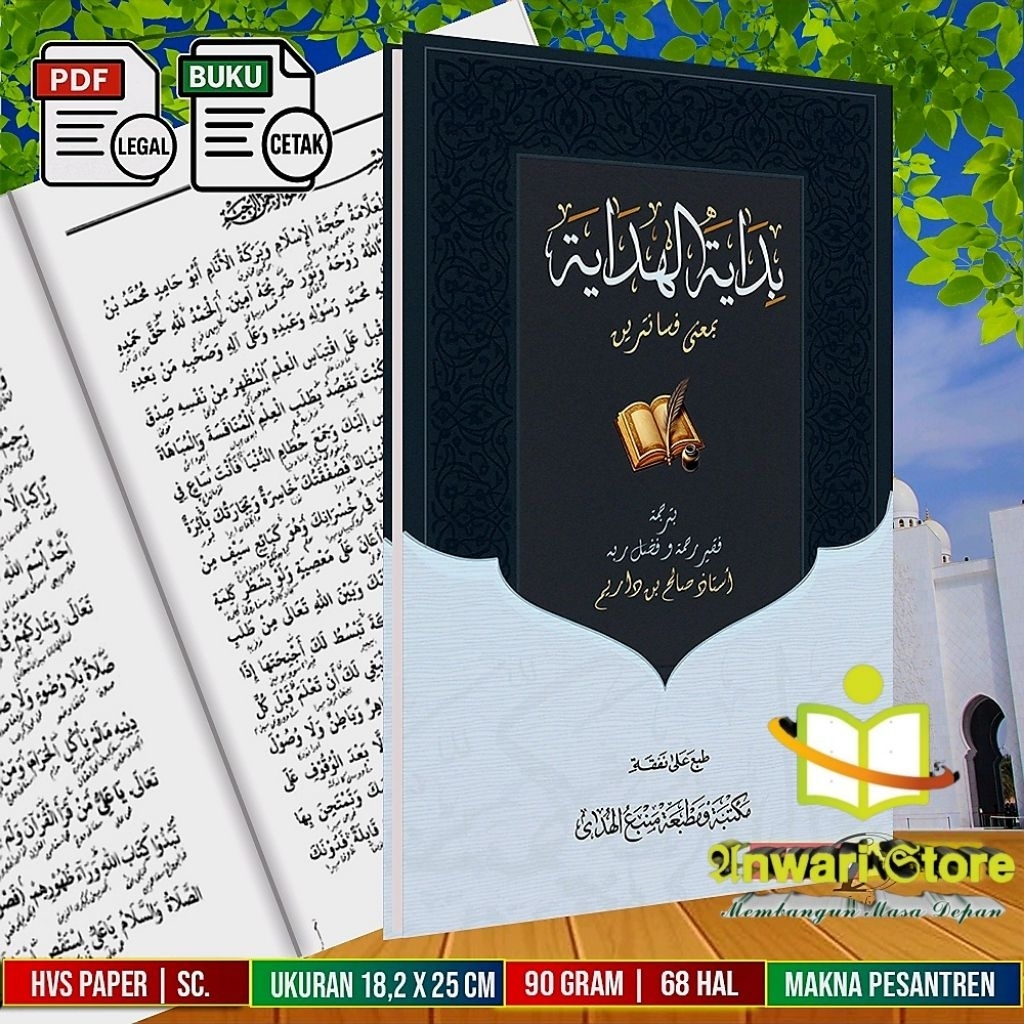 Terjemah Kitab Bidayatul Hidayah Makna Pesantren | Kitab Bidayatul Hidayah Makna Jawa