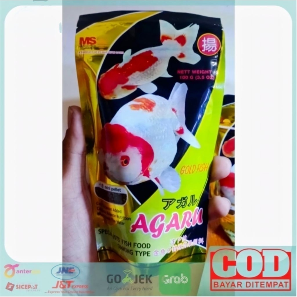 AGARU SINKING 100GR PAKAN PELET IKAN KOKI KOI EMAS PELET TENGGELAM