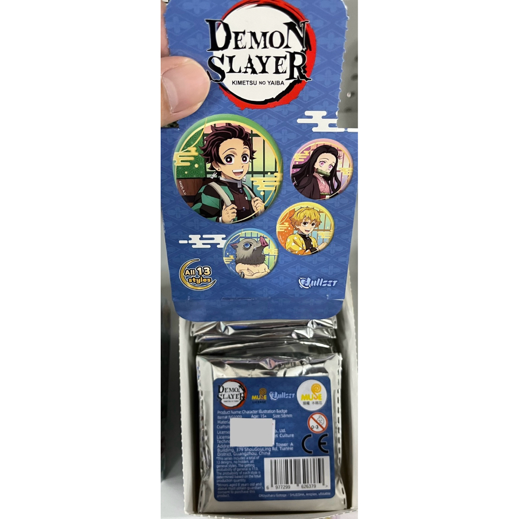 Pin Merch Ori Demon Slayer Random Gacha 12 Character