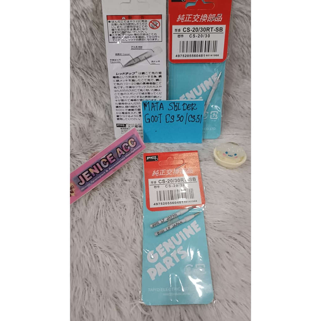 MATA SOLDER TANGAN GOOT CS-30/MATA SOLDER TANGAN GOOT CS-31/MATA SOLDER TANGAN GOOT CS30/GOOT C31