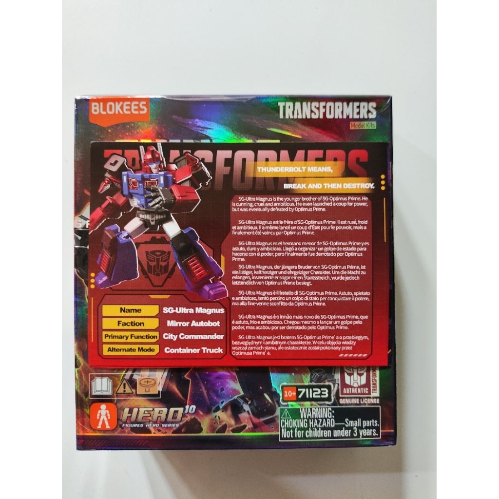 transformers sv sg ultra Magnus