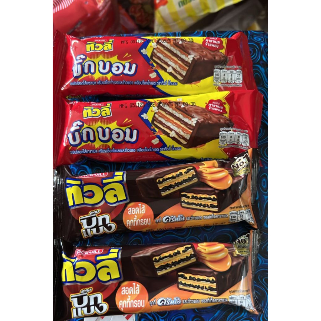 Snack Jack n Jill coklat wafer cookies Hand carry Thailand