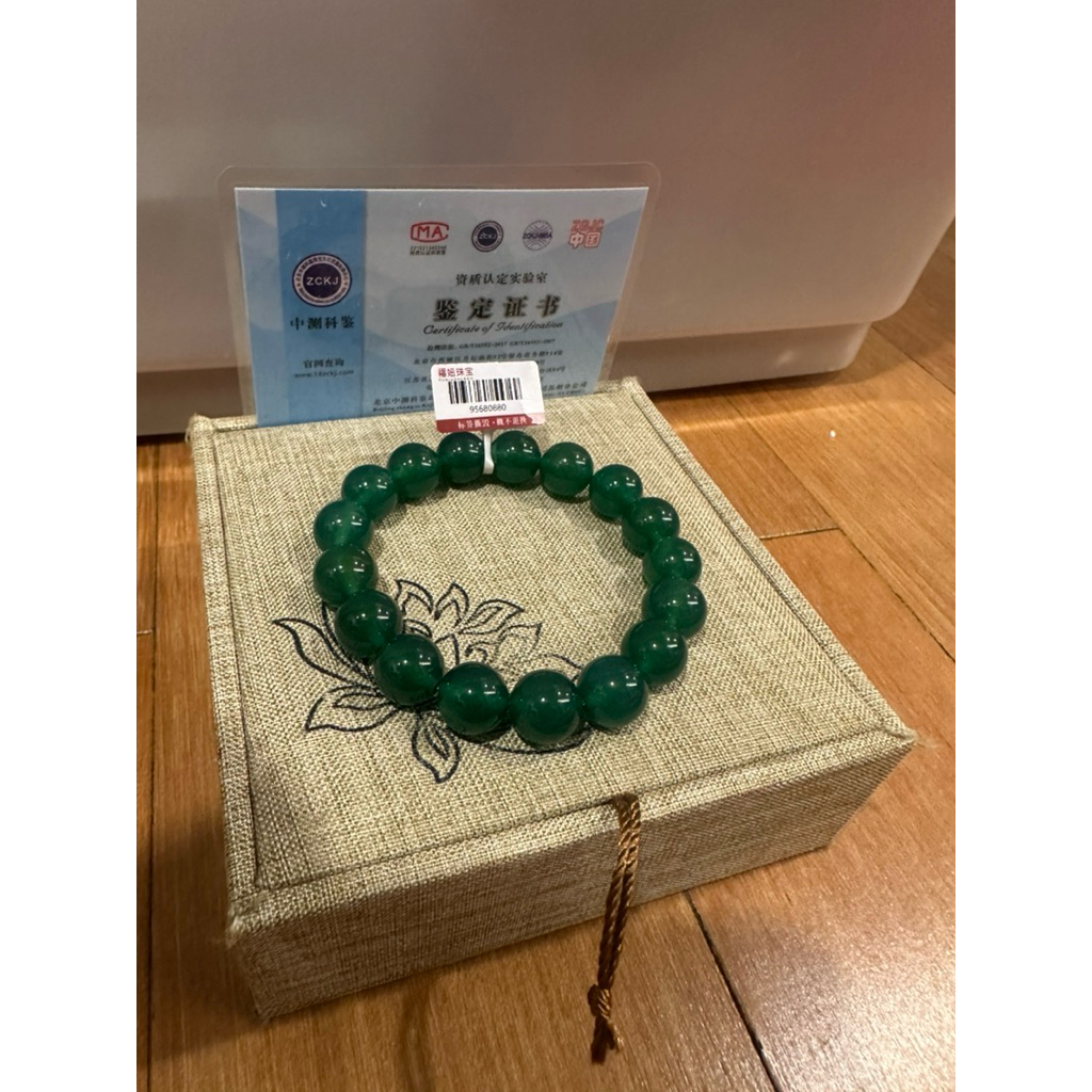 Gelang Giok China Asli Premium Quality Hijau Giok Cina Original Seritifikat 12mm gelang giok cina be