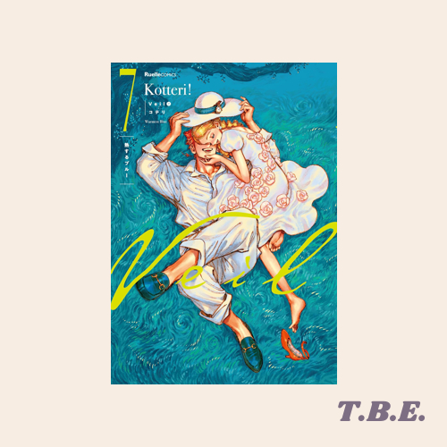 Veil 7 - Kotteri - Komik Manga Jepang - Ruelle Comics