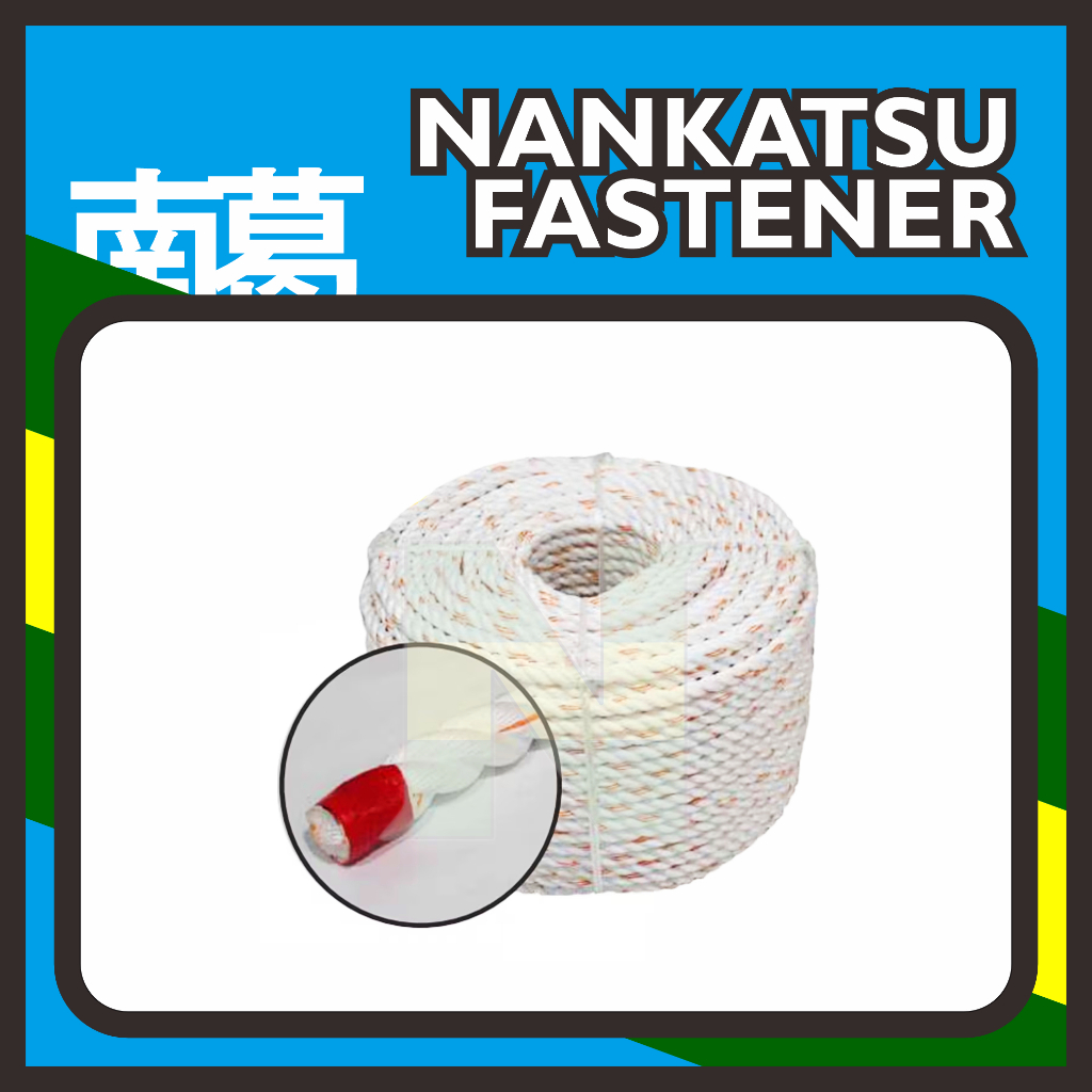 10 Meter Tali Tambang Plastik 5mm Tambang Nilon Ikat Barang / Tambang Plastik Jemuran Baju / Tali Ta