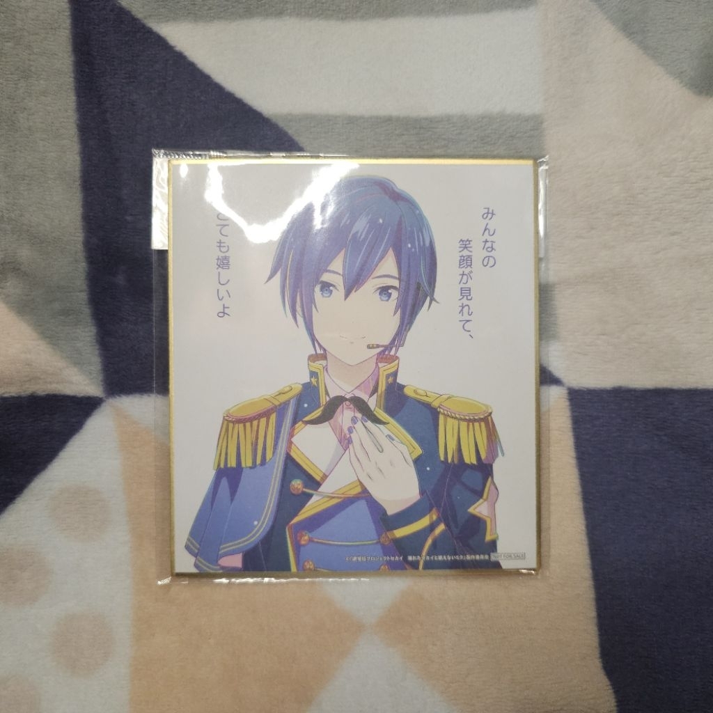 Project Sekai Kaito Movie Shikishi asli JP