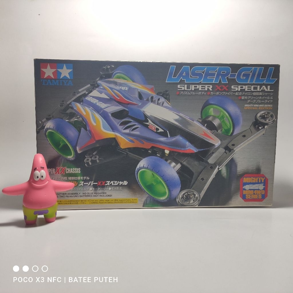 TAMIYA MINI 4WD LASER GILL SUER XX CHASSIS
