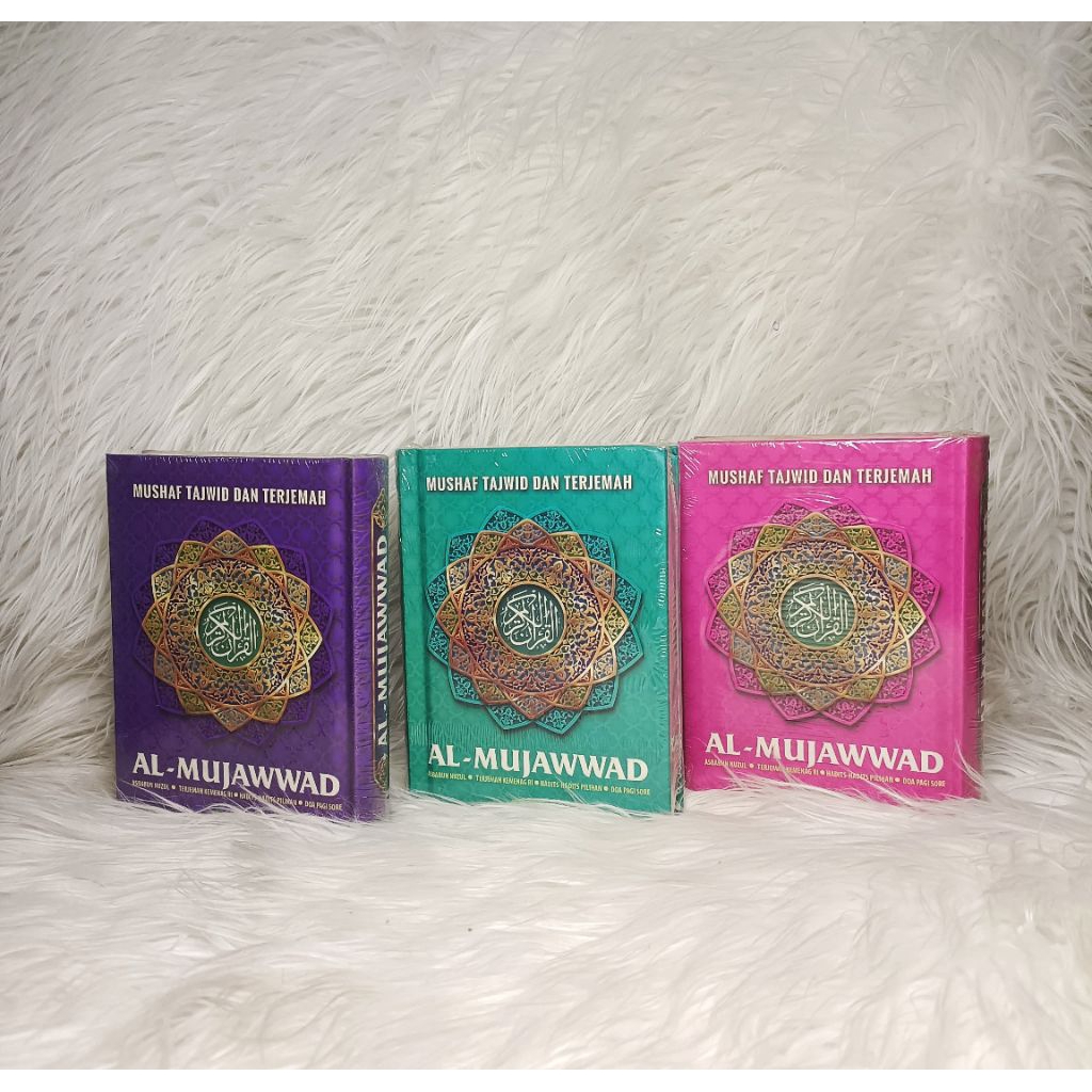 AL-QUR'AN TAJWID TERJEMAHAN KECIL A6 AL-MUJAWWAD