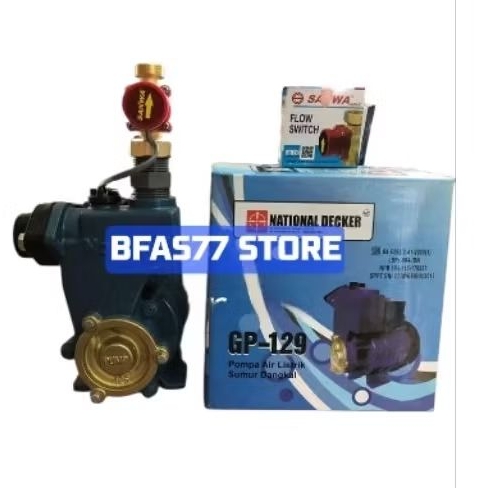 Mesin pompa pendorong air National 125 watt otomatis flow switch