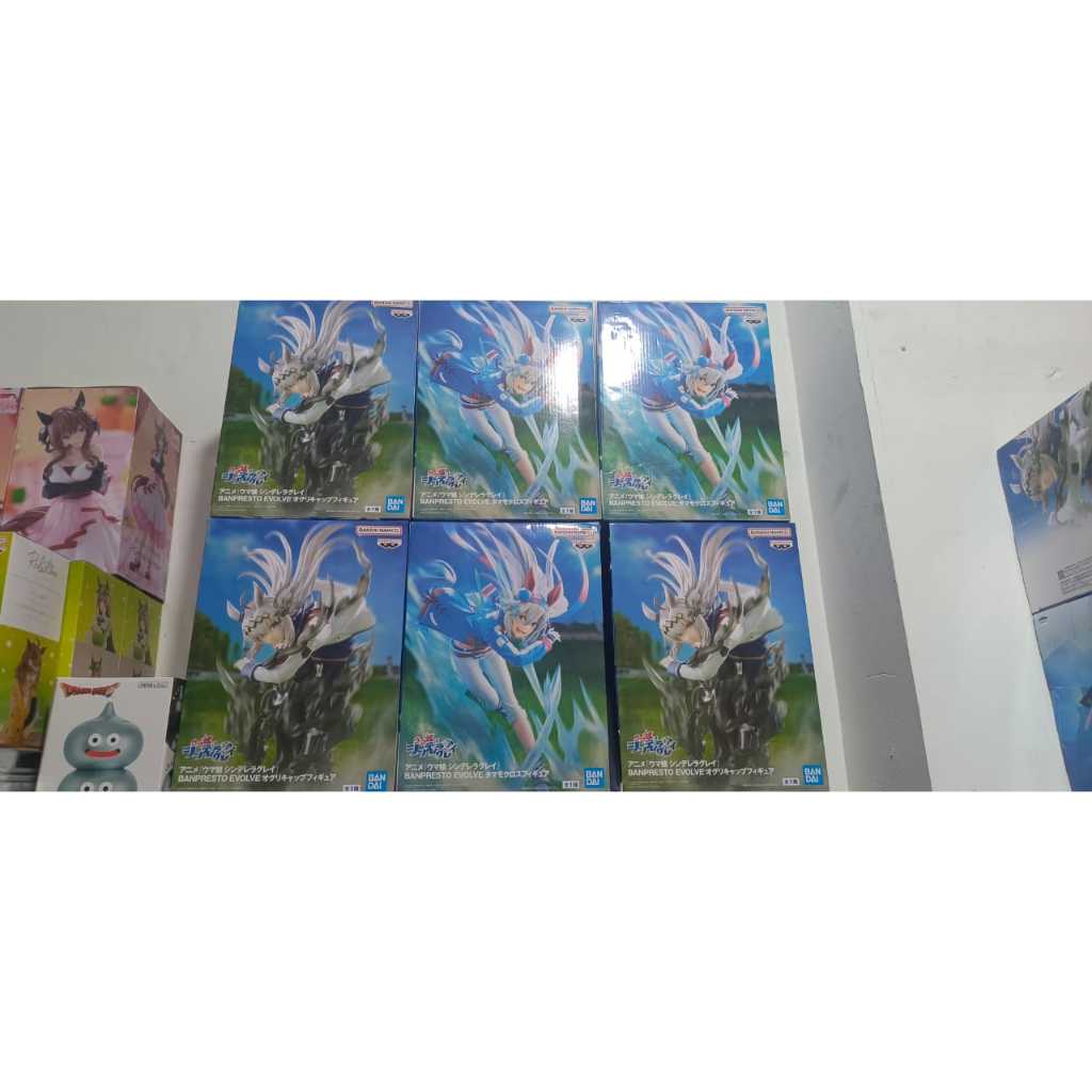 [BACKORDER] Banpresto Evolve Oguri Cap - Uma Musume Cinderella