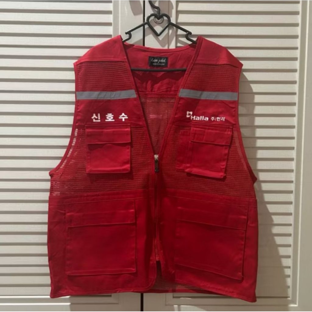 ROMPI VEST TACTICAL LON JOHN SECOND