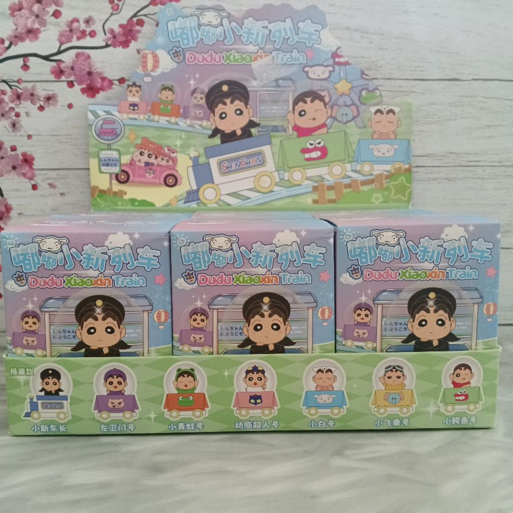 SELECTED BLIND BOX SHINCHAN - SHINCHAN TRAIN SERIES