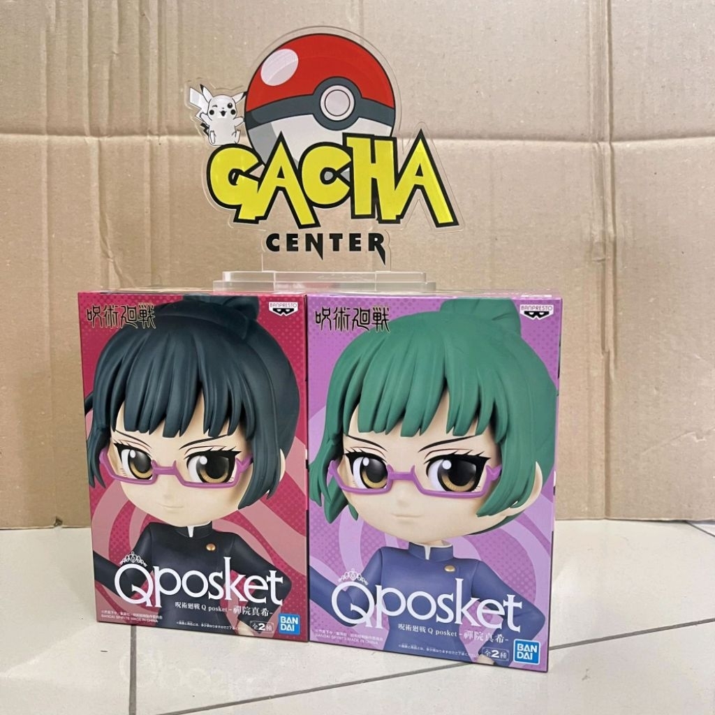 Banpresto Q Posket Jujutsu Kaisen - Maki Zenin Figure