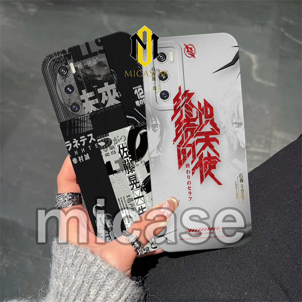 Cassing Vivo V20se V21e V23e V23 5g V20 V25e V25 V25 Pro Softcase Cowok Kekinian - Case Lentur