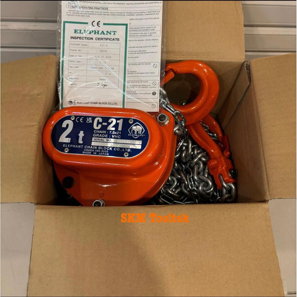 Elephant Japan Chain Block 2Ton x 5M Type C-21 / Chain Block Elephant Japan 2Ton x 5M Type C-21