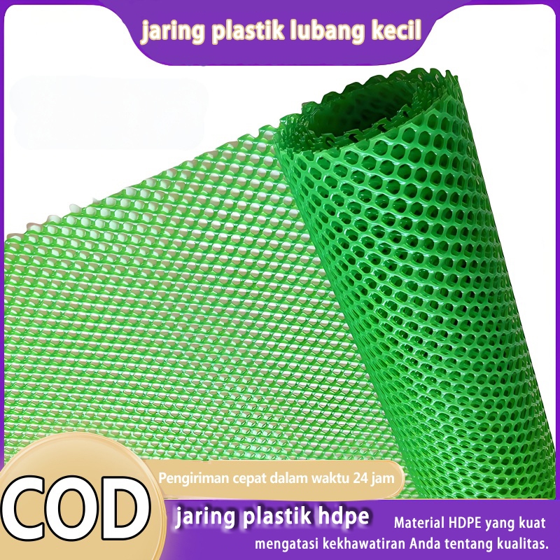 Promosi 25m Plastik Net Plastik Mesh Slat Roll HDPE Hiasan Pagar Lebar Alas Lantai Ayam, Hiasan Paga