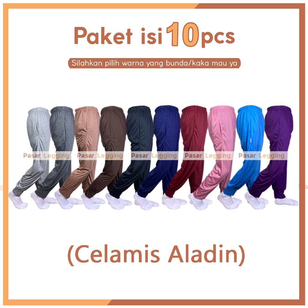 Celamis Aladin Kaos PE Isi 10pcs / Celana Inner Gamis Aladin / Celana Dalaman Gamis Wanita Dewasa