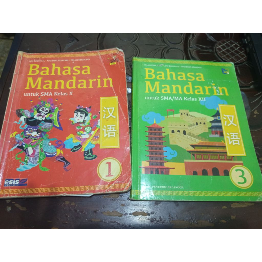 [Preloved] Buku Bahasa Mandarin SMA Kelas XII