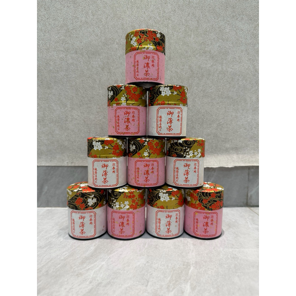 READY Gion Tsujiri Matcha Ceremonial Grade (Japan)