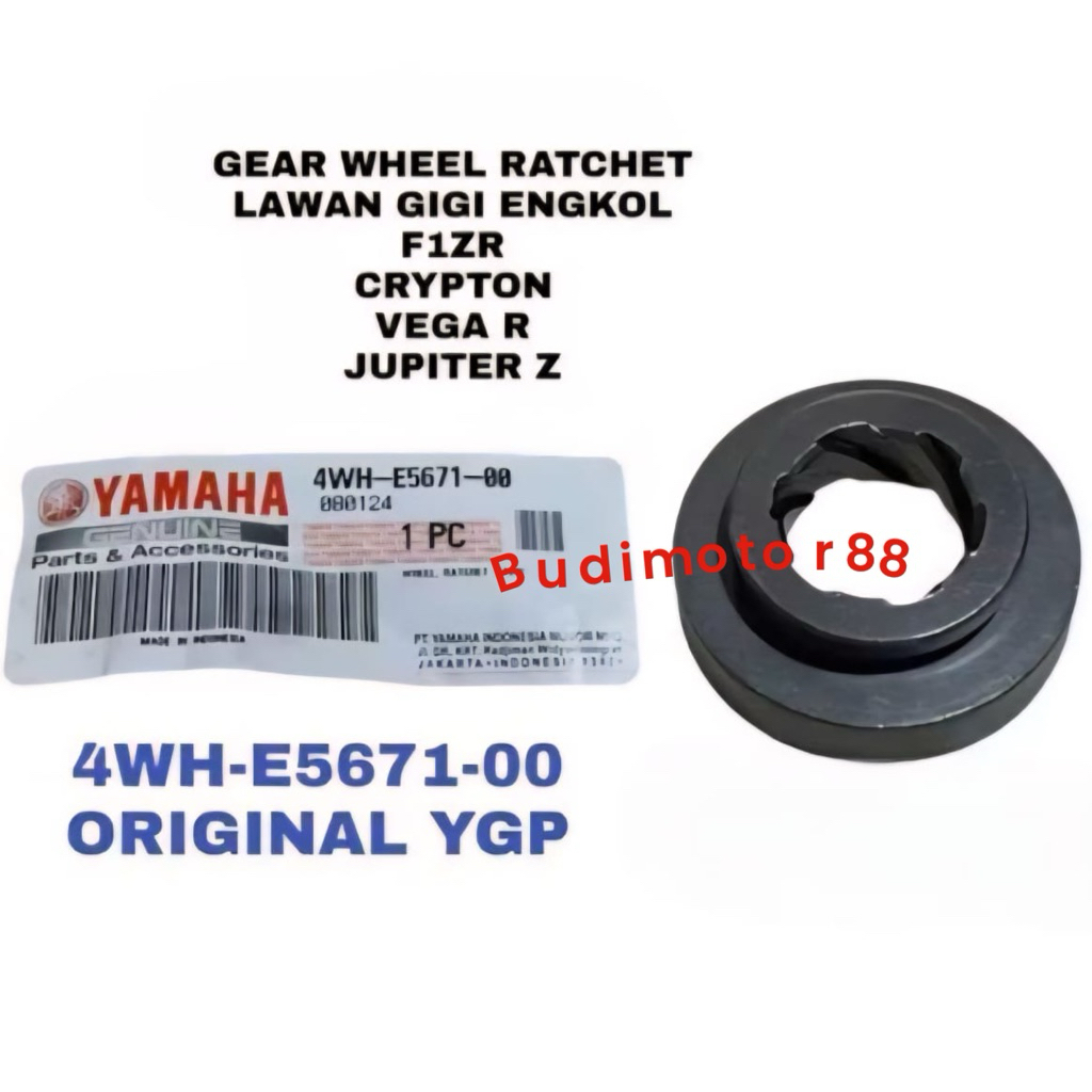 GEAR WHEEL RATCHET LAWAN GIGI ENGKOL F1ZR CRYPTON VEGA R JUPITER Z