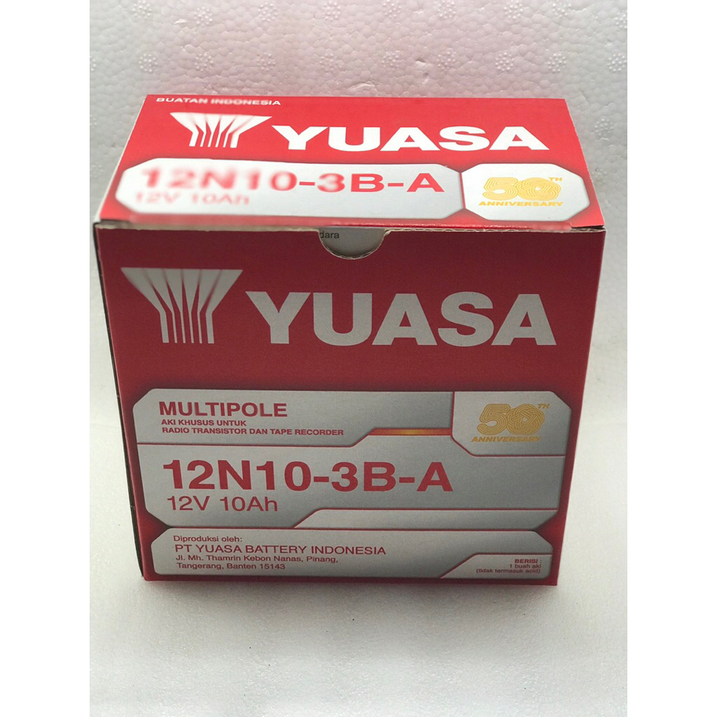 Aki YUASA Basah MULTI 10A 12N-10-3B-A