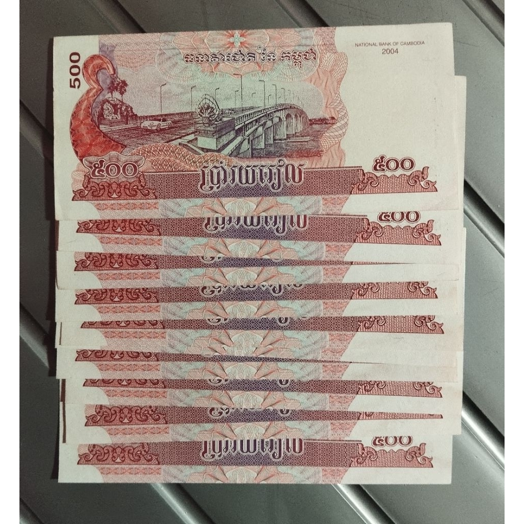 uang Mancanegara Camboja grees baru asli