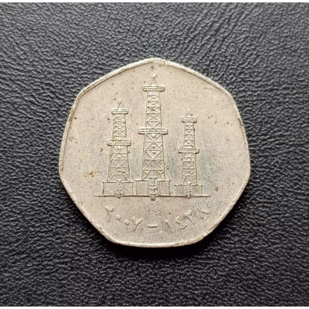 Koin Uni Emirat Arab 50 Fils Koleksi Coin Lama Antik Kuno Jadul Asing Luar Negeri Mancanegara