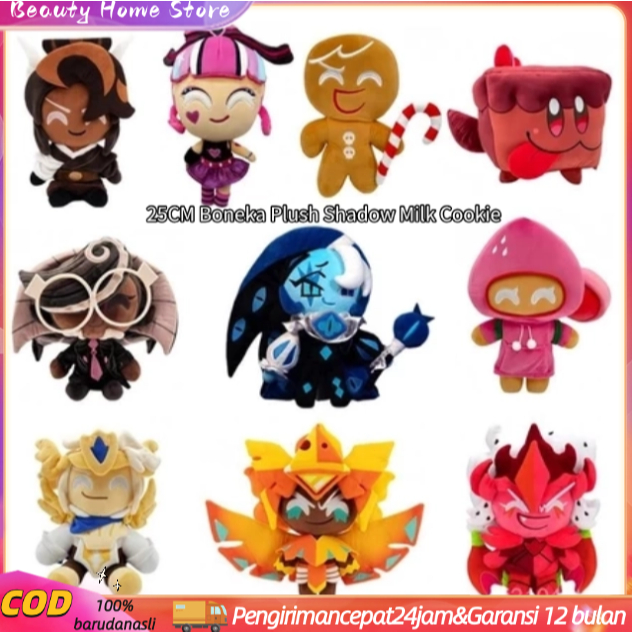 Boneka Plush Shadow Milk Cookie 25CM Aksesori Game Cookie Run Lucu Mainan Anak Perempuan Shadow Plus