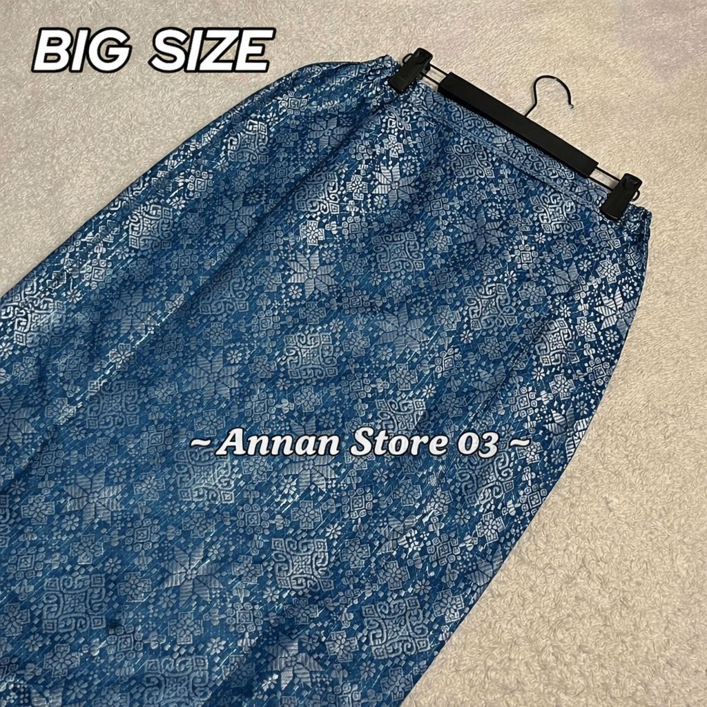 Rok kebaya songket belah depan _Rok span siap pakai semi Palembang motif _rok kebaya resleting belak